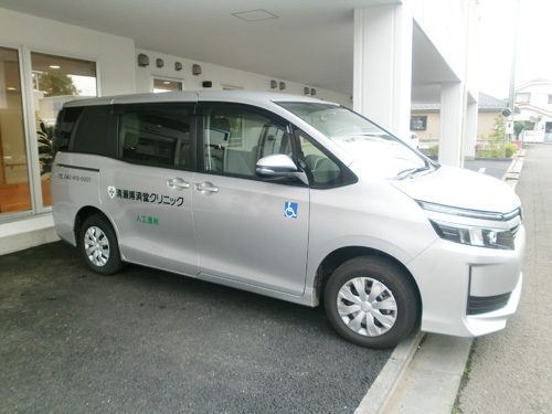 送迎車は環境に配慮した車を使用しています