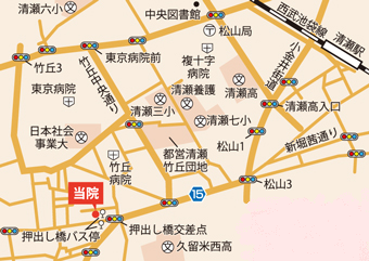 清瀬博済堂クリニック地図
