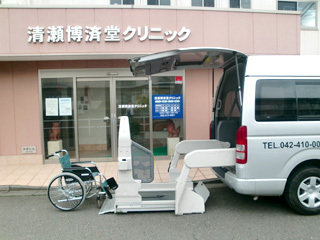 送迎車